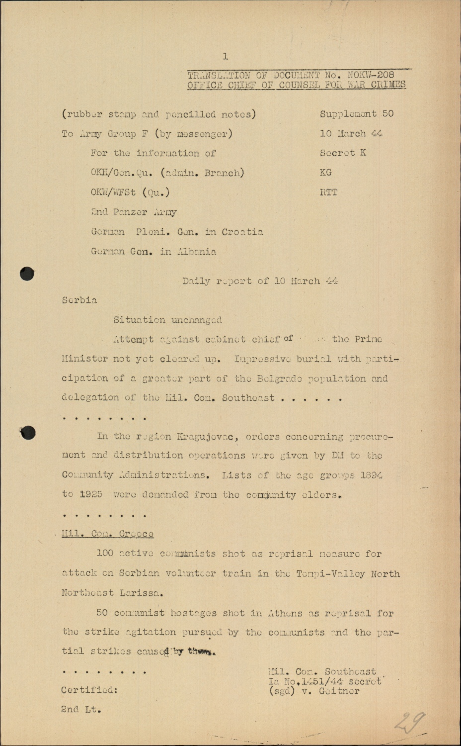 Scanned document page 1