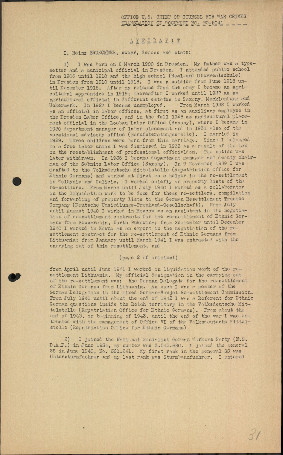 Scanned document page 1