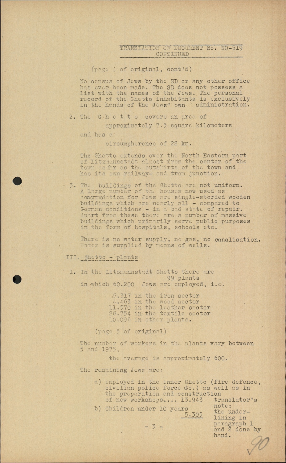 Scanned document page 5