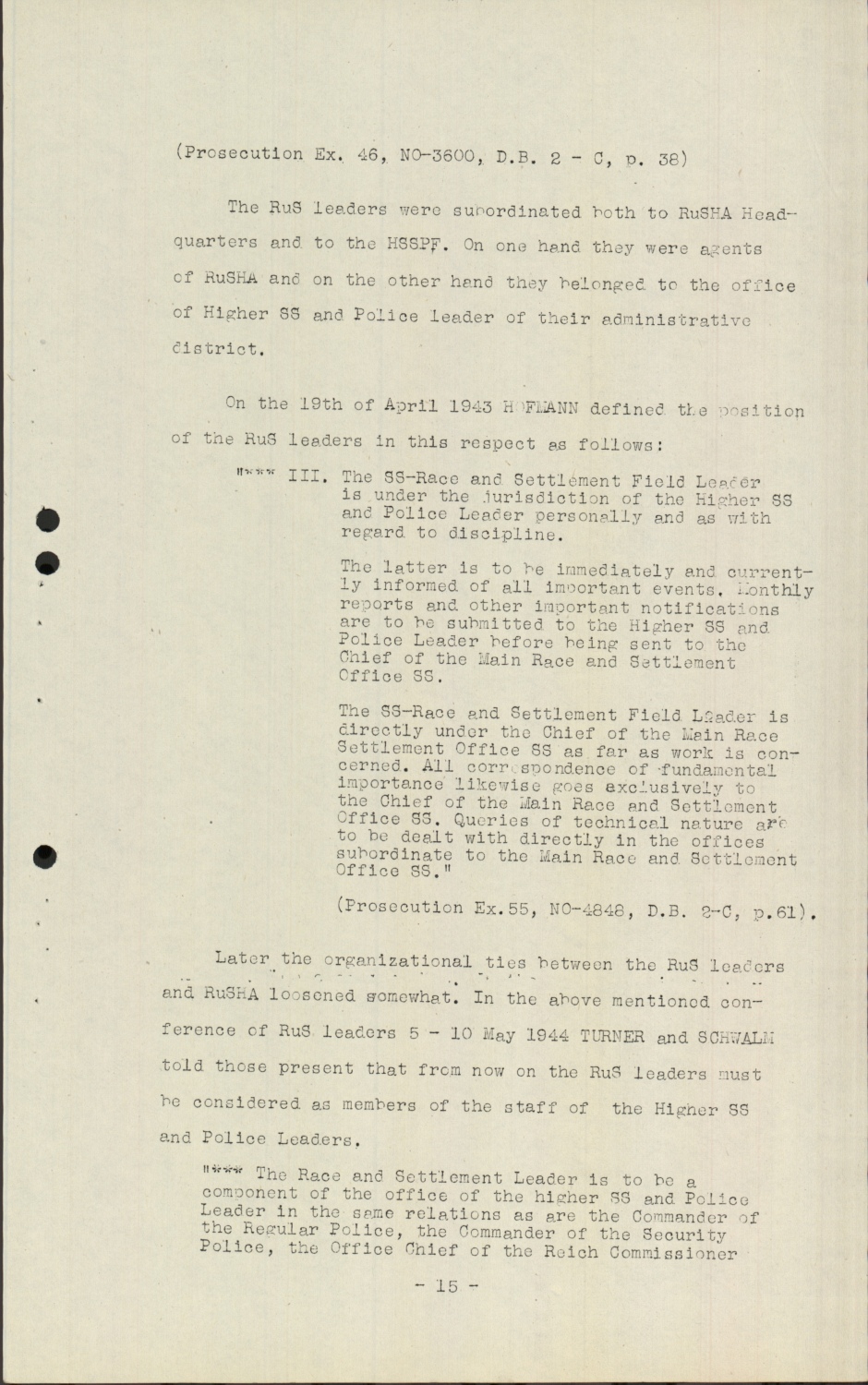 Scanned document page 17