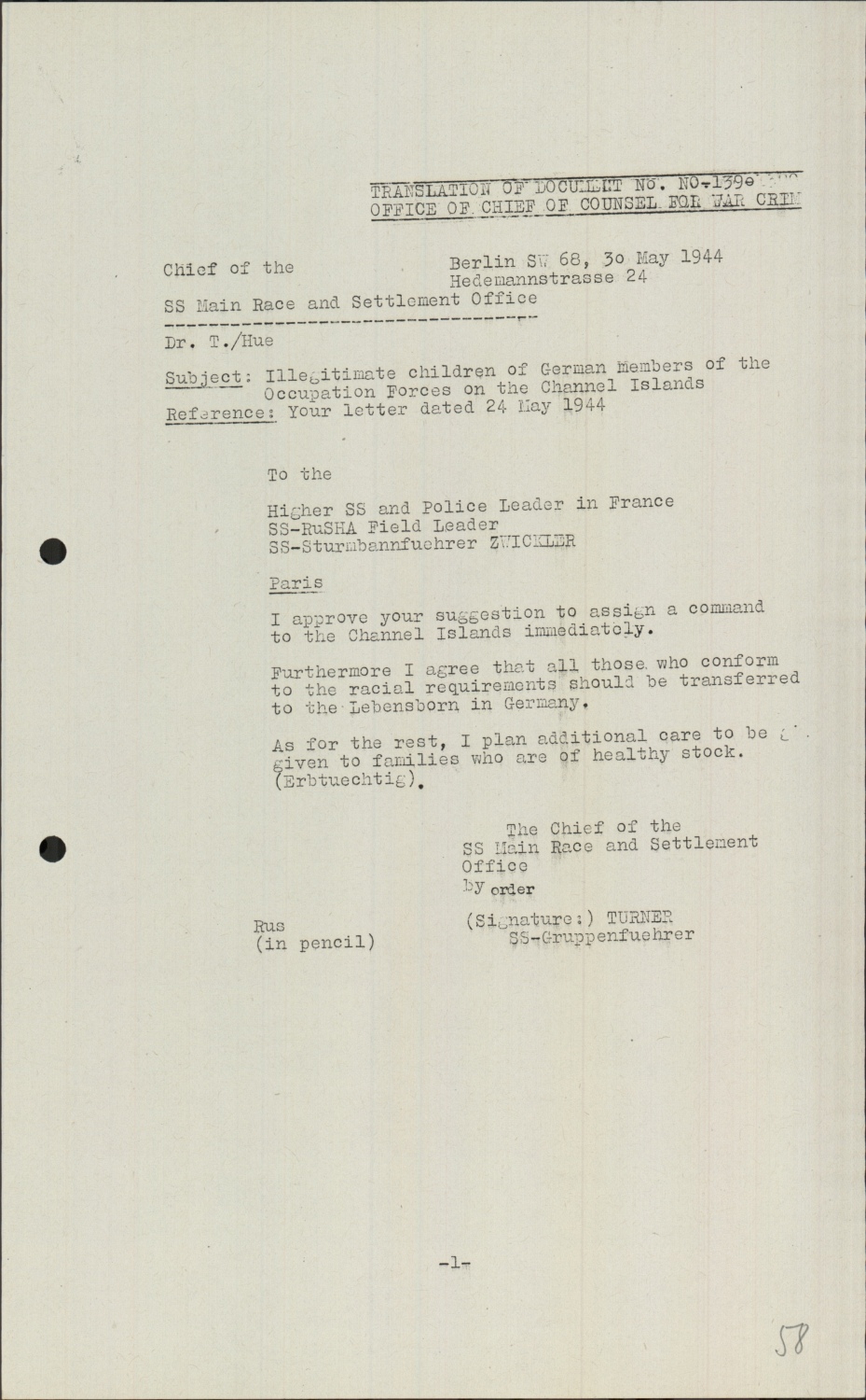 Scanned document page 1