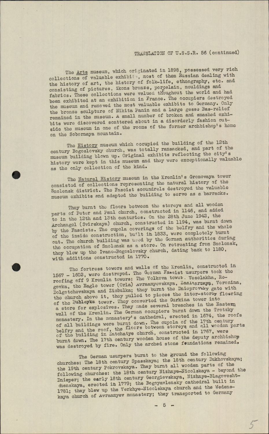 Scanned document page 5