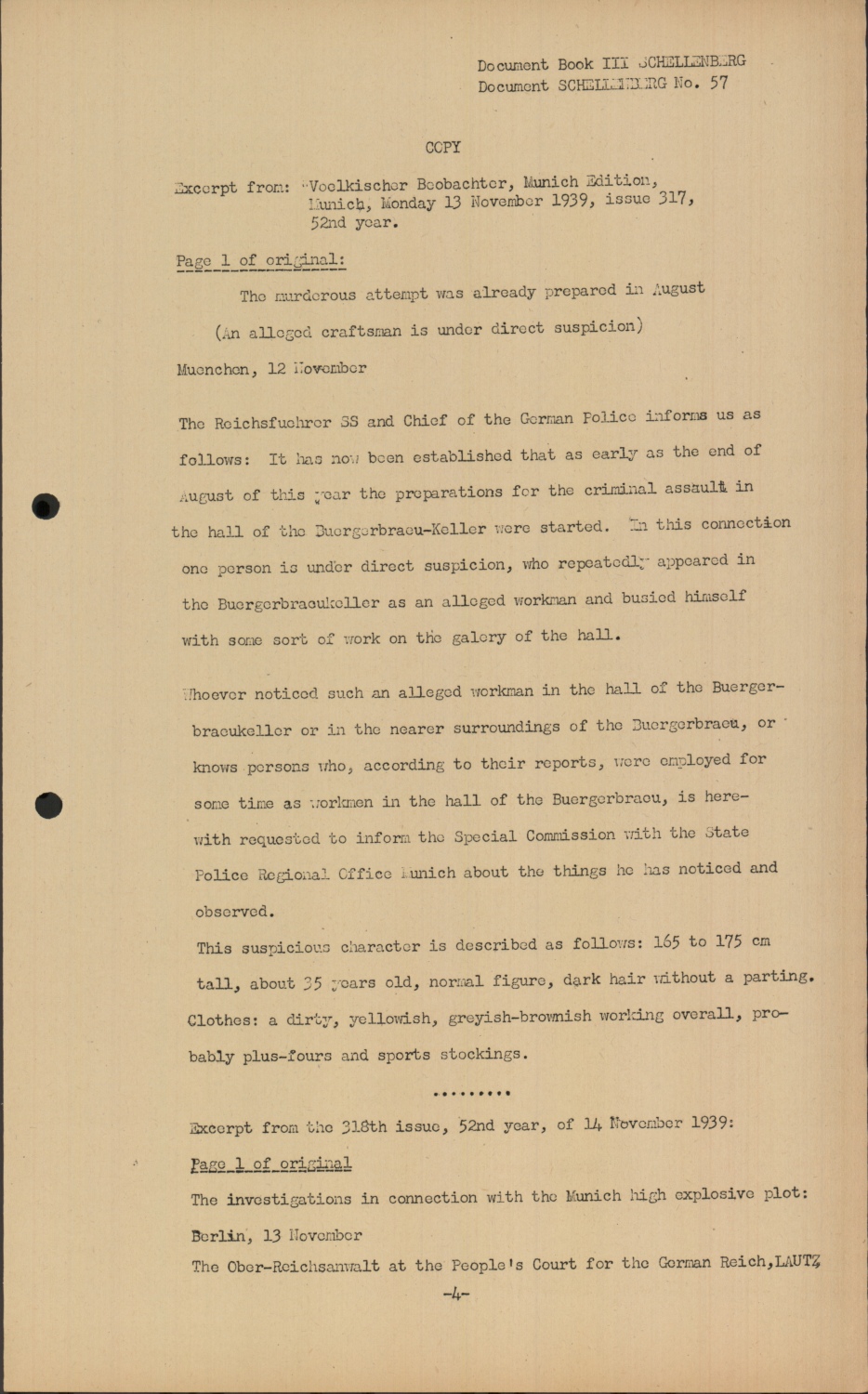 Scanned document page 5