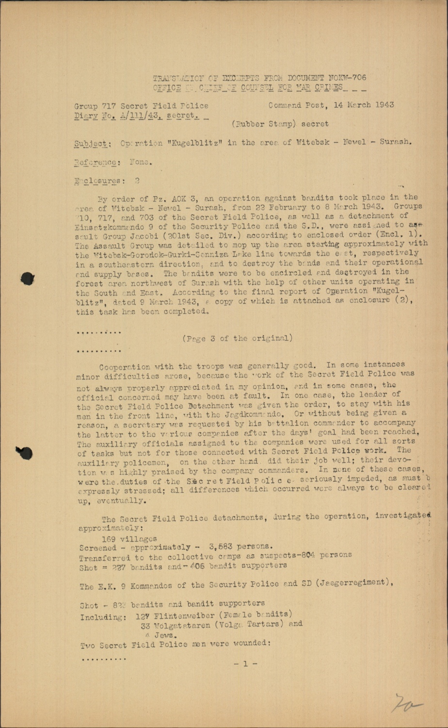 Scanned document page 1
