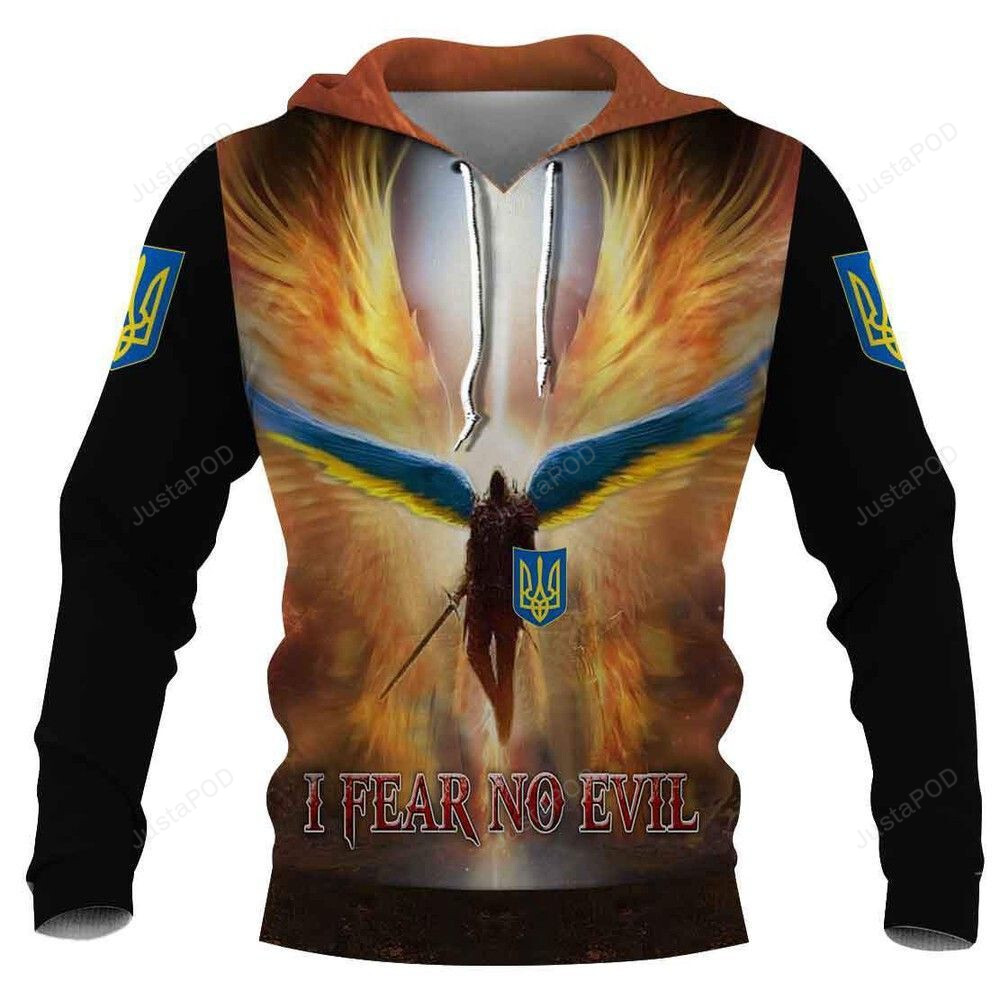 Ukraine Warrior 3d All Over Printed Hoodie Zip- Up Hoodie