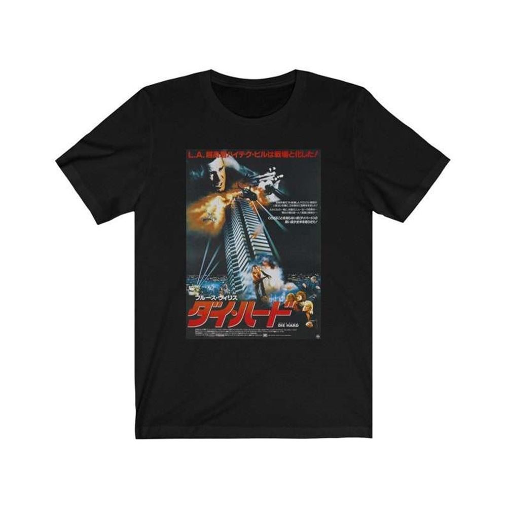 Die Hard 1988 Japanese Movie T-shirt