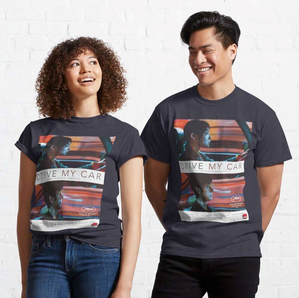 Drive My Car Black T Shirt