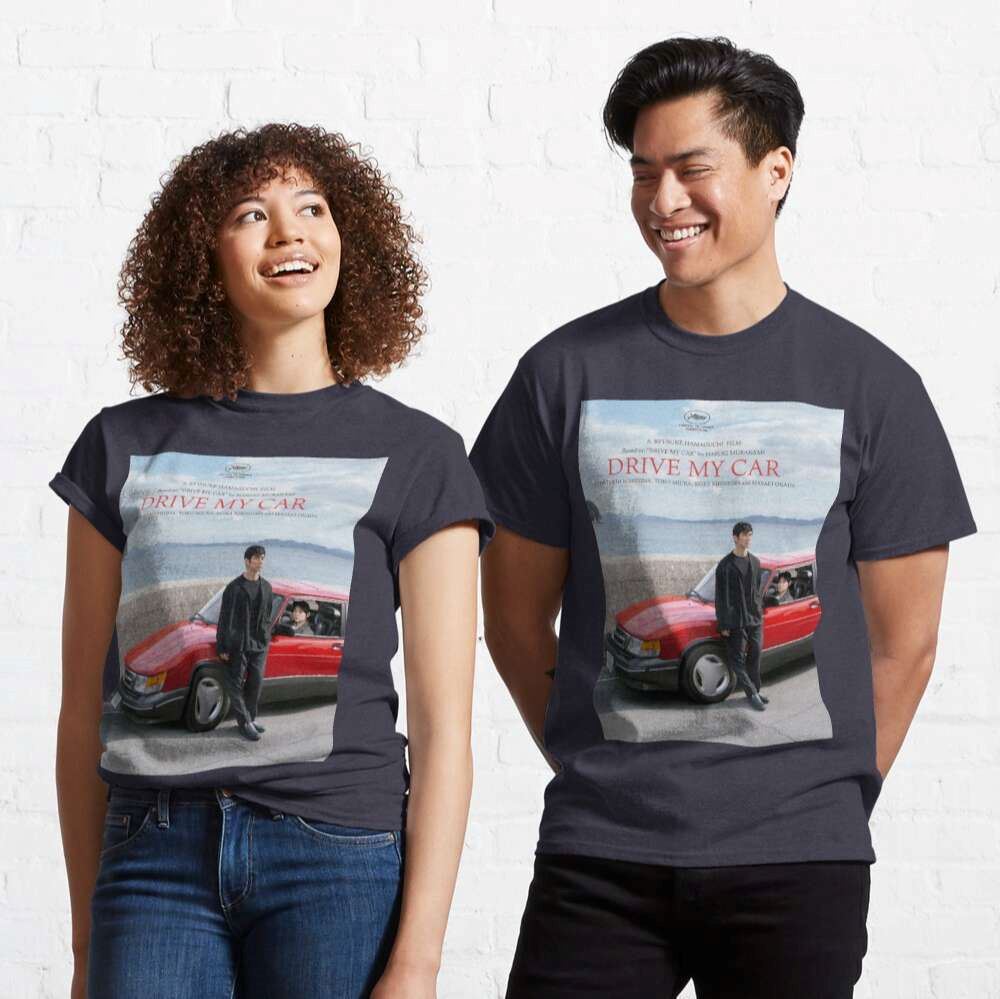 Drive My Car Movie T Shirt