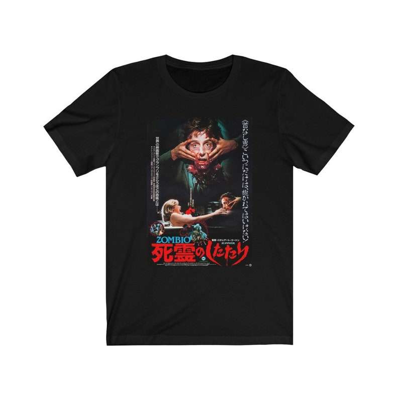 Re-animator 1985 Japanese Horror Movie T-shirt