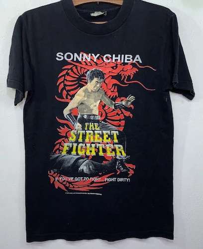 Sonny Chiba The Street Fighter Vintage T Shirt