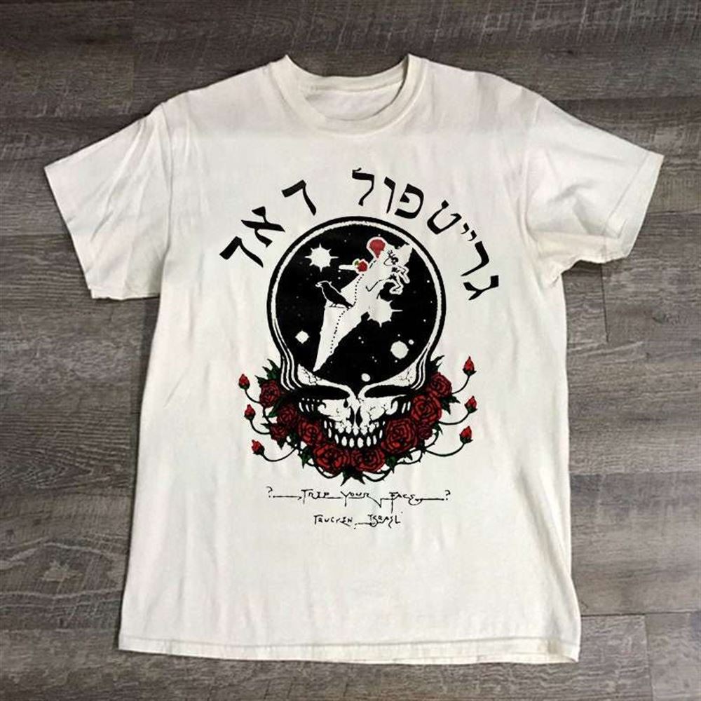 Grateful Dead From Israel Hebrew Steal Your Face T Shirt