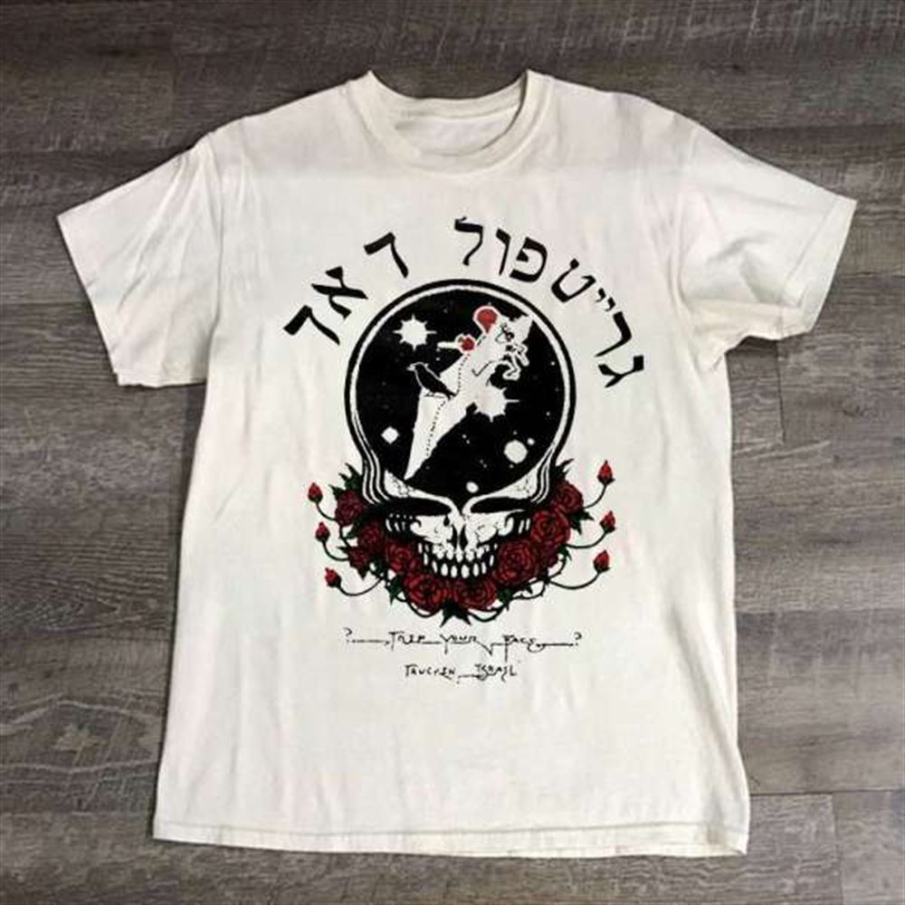 Grateful Dead From Israel Hebrew Steal Your Face Unisex Graphic T-shirt