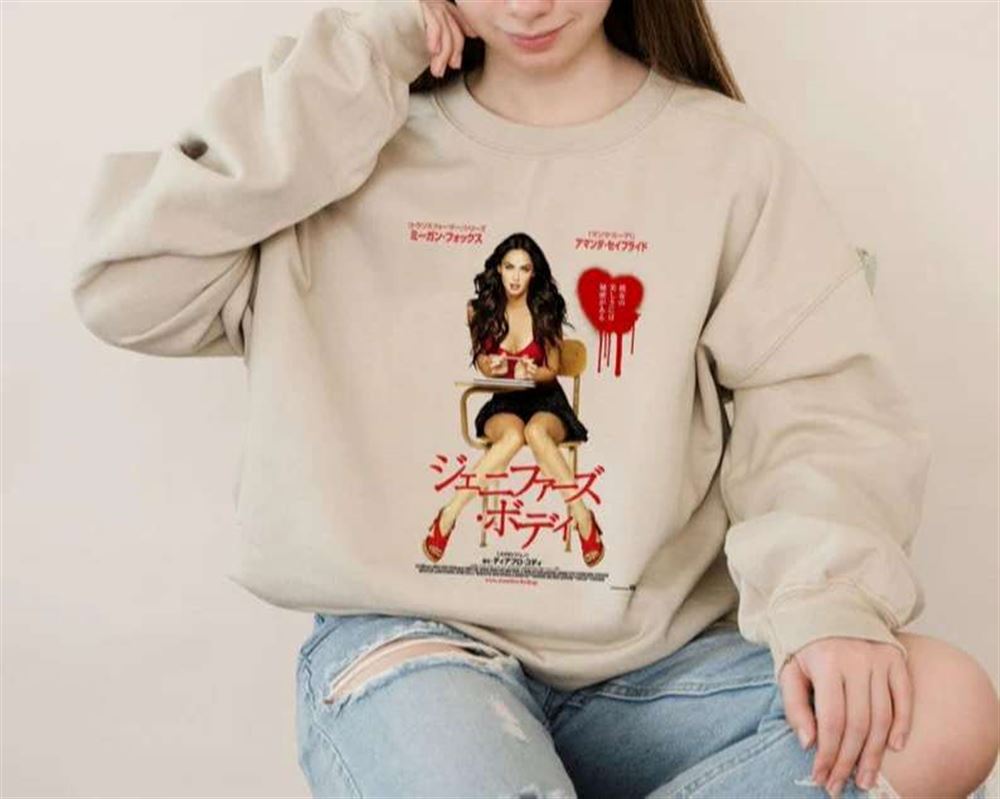 Jennifers Body Japanese Style Shirt Size Up To 5xl