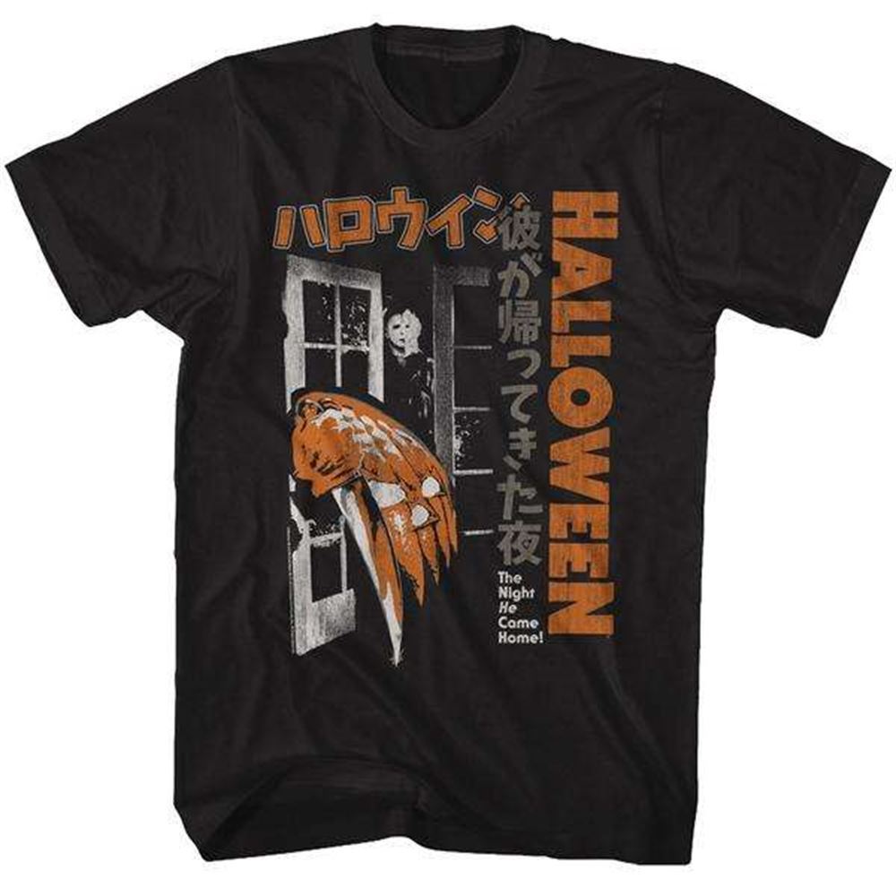 Halloween Shirt The Night He Come Home